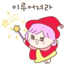 아란 농장 이미지