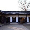 한국민속촌 이미지