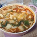 (주) 항구수산