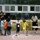 왕산초등 병설 이미지