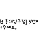 메이마인드의원 이미지