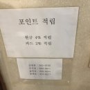 소풍 수지점 이미지