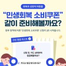 롯데시장세탁소 이미지