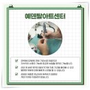 예덴치과기공소 이미지