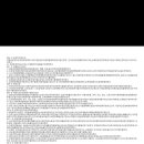 보배렌트카 이미지