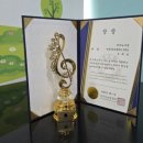 클레시스음악교습소 - 평택시 동삭로 371 | 클레시스음악교습소
