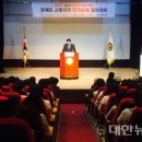 남교체육관 이미지