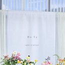 화산로 L 네이버블로그