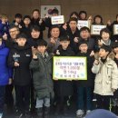 명성태권도 이미지