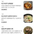 스마일룸