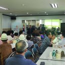 서귀송산 이미지