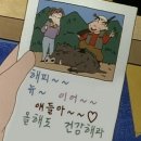 2025年 1月