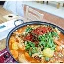 덕유산산채비빔밥 이미지