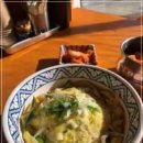 맛나국밥