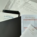 스카이뷰 | 마산 스카이뷰 웨딩홀 계약 찐 후기