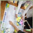 오륜초등학교 이미지