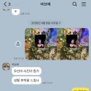 벌크담양점 | 주절주절