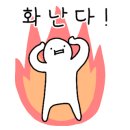 초원 농장2 이미지