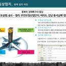 제이클래스