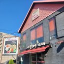 송도유원지맛집 나폴리안피자&파스타 아기자기 분위기좋고 루프탑도 있는 화덕피자맛집