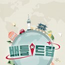 더티덕