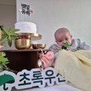 청주남부지역아동센터 이미지