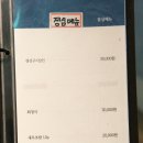 진도편의점