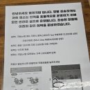 열정국밥경북 | [구미] 구미 봉곡동 열정국밥 순살갈비탕 후기