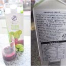 (주)그리니 이미지