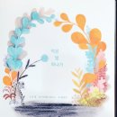 선경도서관 이미지