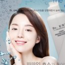 이화항외과의원 이미지