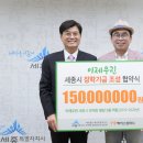 세종컴퍼니주