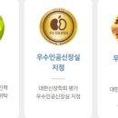 서울본내과의원 이미지