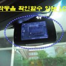 오케이카케어 이미지