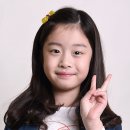 이나윤 카카오 검색결과