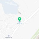 공임나라 인천하늘도시점 이미지