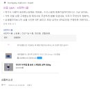 헤데라컴퍼니 이미지