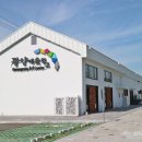 유당공원(주차장) 이미지