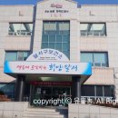 죽전동 보건소 | 대구 달서구 보건소 산전검사 무료진행_180127