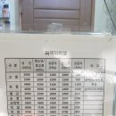 과역터미널 이미지