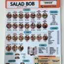 샐러드밥 상무점 이미지