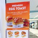 테그42동탄코벤트가든점 이미지