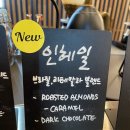 카페카일리 | 안산 고잔동 숨은 로스터리 핸드드립 커피 맛집 카페 카일리 후기