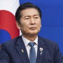 정청래, 차량 습격 피해…“폭력에 깊은 유감” 이미지