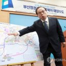 정원수도건설 이미지