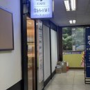 신안모란아파트 상가동 이미지