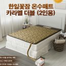 의료기잡화 이미지