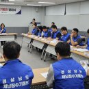 기동반-22 이미지