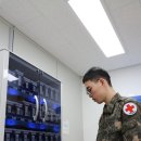 봉오의원 뉴스1
