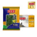 주식회사 대천